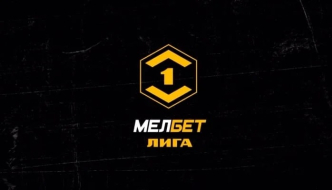 Ротор — Нефтехимик 24 ноября 2024