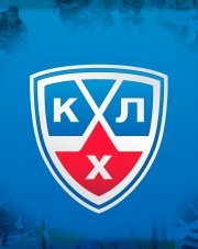 Амур - Барыс   (, 2021)